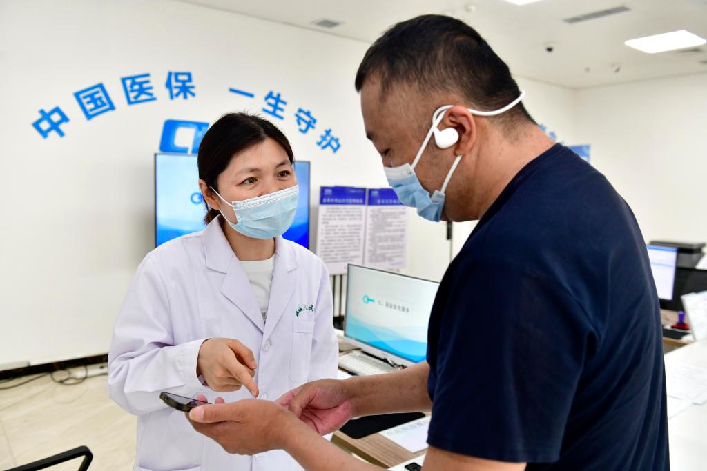 再擴(kuò)圍！醫(yī)保個(gè)人賬戶跨省共濟(jì)提速