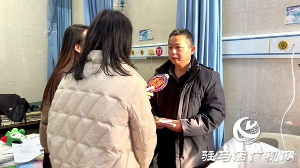 公益體彩傳大愛 助莉基金為平輿重病女孩點(diǎn)亮希望之光