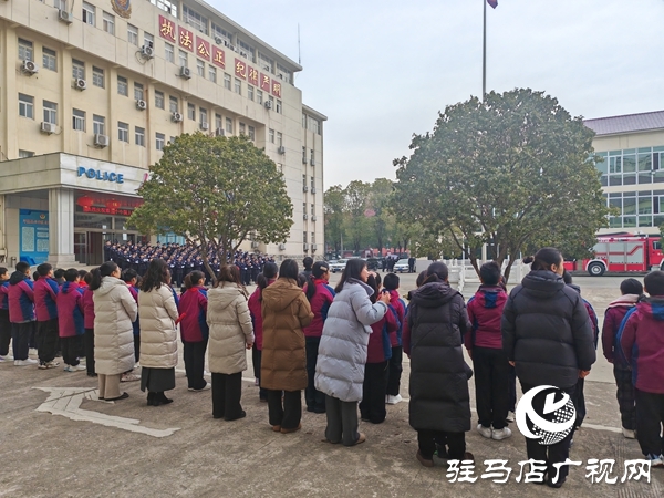 走進公安陣地 守護平安童年——平輿縣實驗小學開展警察日普法實踐活動