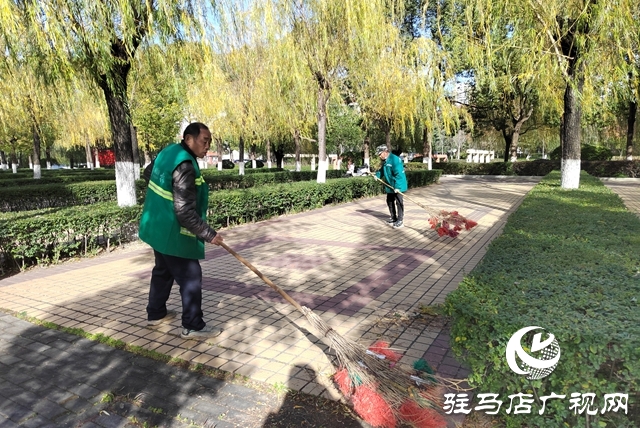 駐馬店:冬季管養(yǎng)正當(dāng)時(shí) 綠化養(yǎng)護(hù)忙不停 ???????