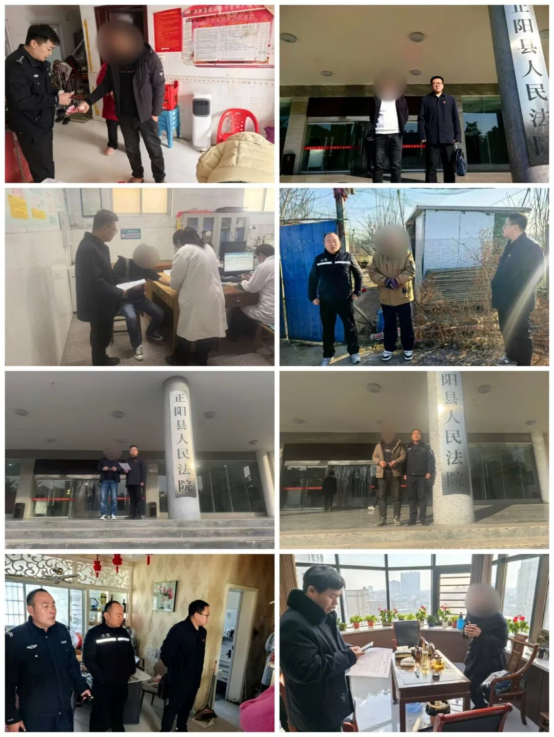 開局即沖刺！正陽法院2026年首次“周六執(zhí)行”集中行動