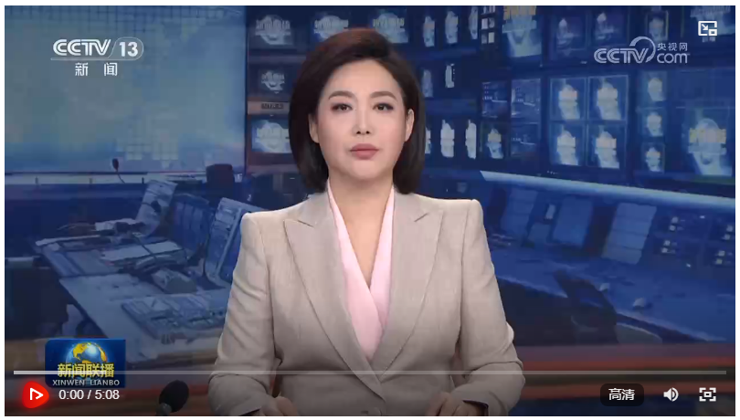 【新思想引領(lǐng)新征程】久久為功 推進(jìn)作風(fēng)建設(shè)常態(tài)化長效化