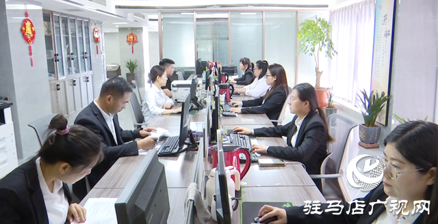 駐馬店市新鵬飛人力資源有限公司：貫徹落實全會精神 架起精準就業(yè)“連心橋”