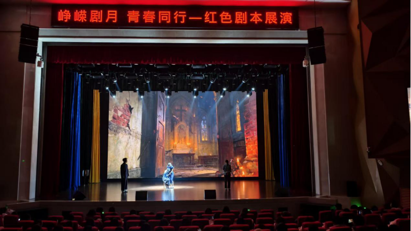  崢嶸歲月“劇”初心，青春同行承薪火——駐馬店幼兒師范高等?？茖W(xué)校校園首屆紅色劇本展演圓滿落幕