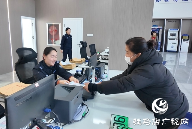 駐馬店車管所一分所高效運(yùn)行 &ldquo;一南一北&rdquo;服務(wù)新格局便民利民