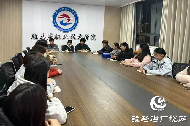 駐馬店職業(yè)技術(shù)學(xué)院：智慧賦能五育融合 打造&ldquo;一站式&rdquo;學(xué)生社區(qū)新范式