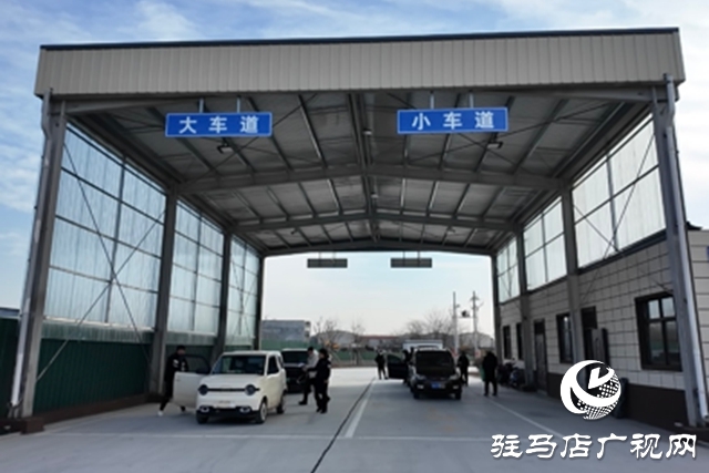 駐馬店車管所一分所高效運(yùn)行 &ldquo;一南一北&rdquo;服務(wù)新格局便民利民