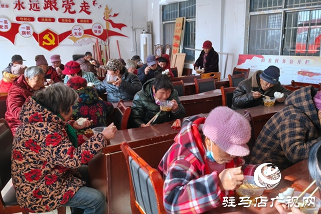 確山縣劉店鎮(zhèn):大鍋飯香飄寒冬 政企同心傳遞溫暖