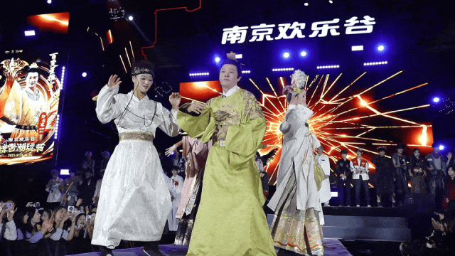 景區(qū)邀請(qǐng)明星NPC 不應(yīng)只看重短期的流量效應(yīng)