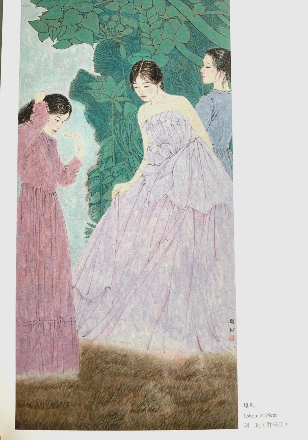 嘉源畫館——小城星火 如何照亮國(guó)展之路