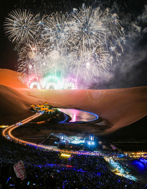 景區(qū)邀請(qǐng)明星NPC 不應(yīng)只看重短期的流量效應(yīng)