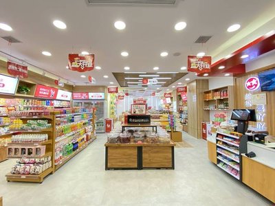 我國(guó)連續(xù)13年位居全球最大網(wǎng)絡(luò)零售市場(chǎng)