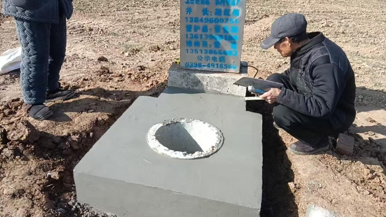 遂平縣玉山鎮(zhèn)：黨建引領(lǐng)修井惠民 筑牢農(nóng)業(yè)生產(chǎn)防線