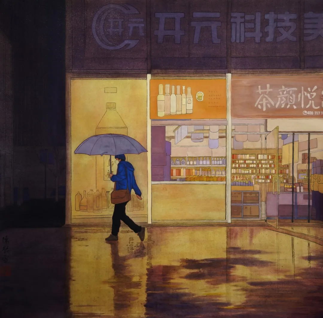 嘉源畫館——小城星火 如何照亮國(guó)展之路