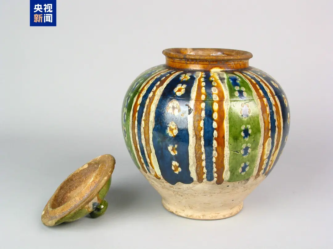 文博日歷丨陶罐也講究“穿搭” 來自大唐的陶藝美學(xué)