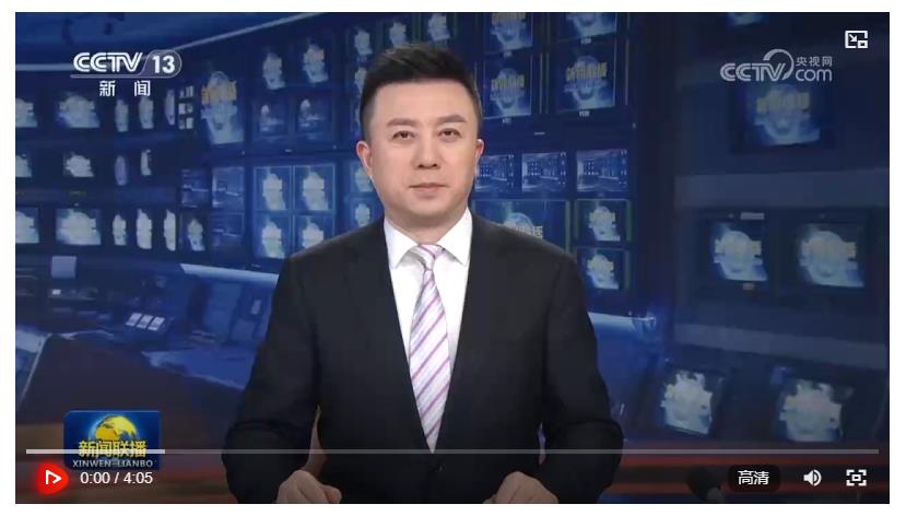 習(xí)近平接受外國新任駐華大使遞交國書