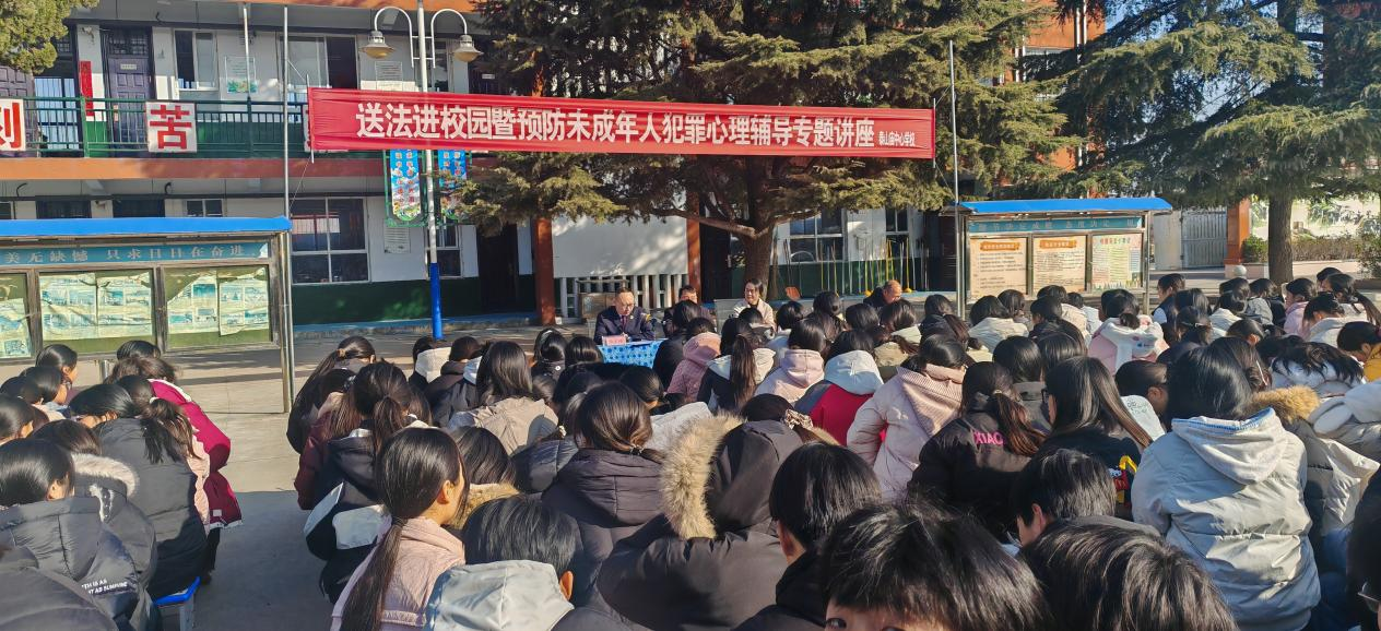 泌陽：“檢校社家協(xié)同育人”校園行活動第二站走進泰山廟鎮(zhèn)中心學校