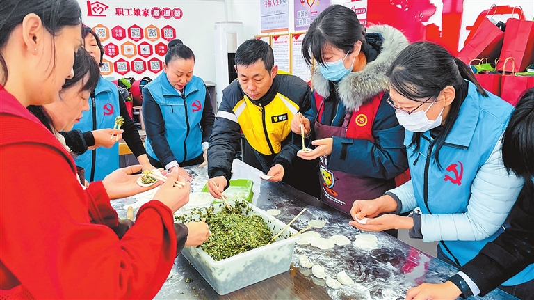 《河南省工會(huì)條例》施行一周年 護(hù)航有力 同心有愛(ài)