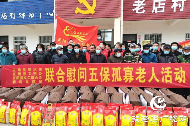 【天中光榮榜】鄭亮:從一個人到一群人 十年公益路溫暖一座城