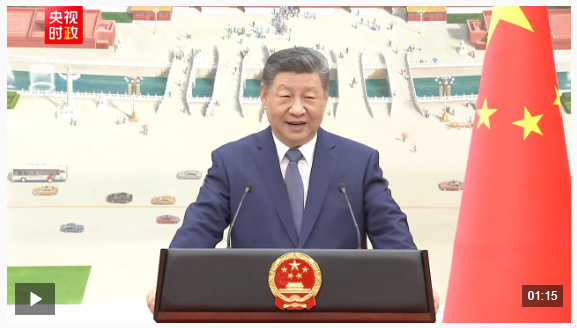 獨(dú)家視頻丨習(xí)近平：希望各位大使多走走多看看 全面認(rèn)識(shí)中國(guó)