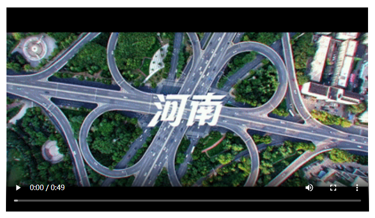 《河南“超”有料》即將播出！一鍵三連，真的“豫”眾不同