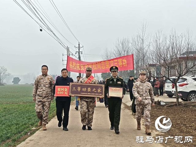 新蔡縣佛閣寺鎮(zhèn)：喜報(bào)傳捷報(bào) 慰問暖軍心