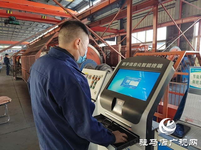 河南樂山電纜有限公司:科技賦能添活力 打造“智”造電纜新標(biāo)桿