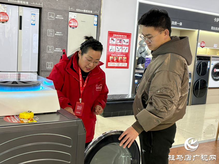 政企補貼惠民 市民點贊“家電換新”專場活動