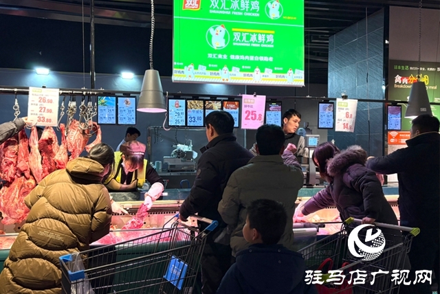 雪中“菜籃子”穩(wěn)穩(wěn)的！駐馬店商超貨足價(jià)穩(wěn)保民生
