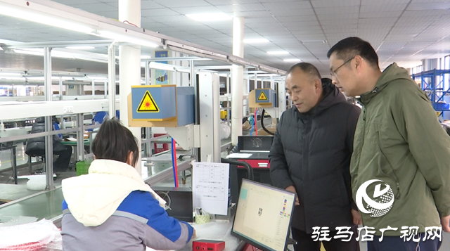 蘭迪光電踐行全會精神 科創(chuàng)賦能產(chǎn)業(yè)提質(zhì)增效