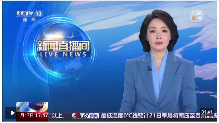 河南 冬修水利 趙口灌區(qū)進行現(xiàn)代化改造