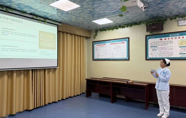駐馬店市中醫(yī)院護(hù)理部舉辦2025年新業(yè)務(wù)新技術(shù)評比活動