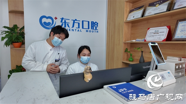  全國口腔院長學(xué)術(shù)峰會(huì)開幕 東方口腔引領(lǐng)活髓保存技術(shù)新方向