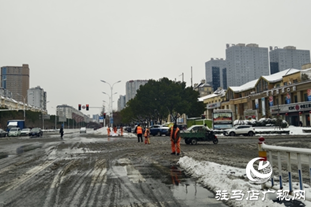 駐馬店:迎戰(zhàn)寒潮保暢通 雪停路凈暖人心