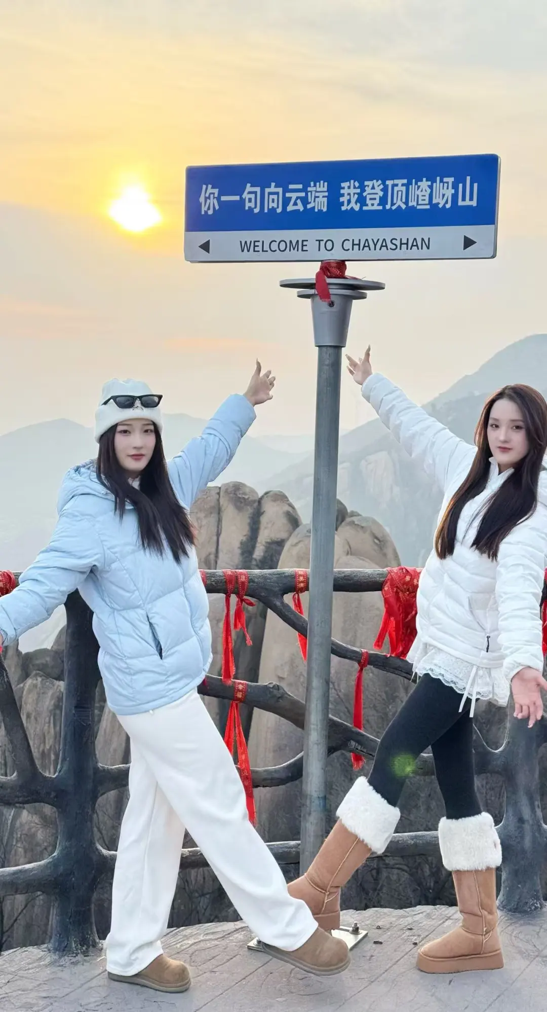 購套票，免門票丨打卡奇石秘境，登頂中原盆景！