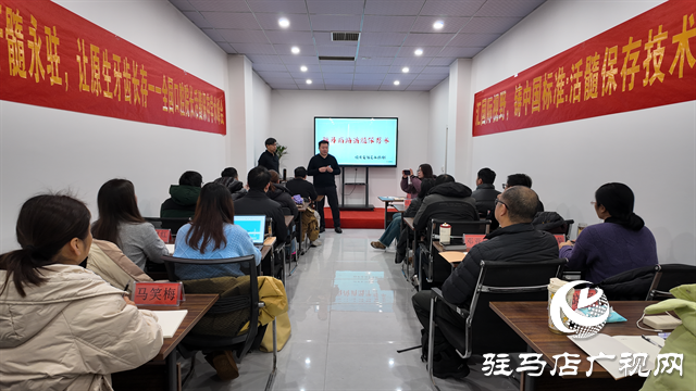  全國口腔院長學(xué)術(shù)峰會(huì)開幕 東方口腔引領(lǐng)活髓保存技術(shù)新方向