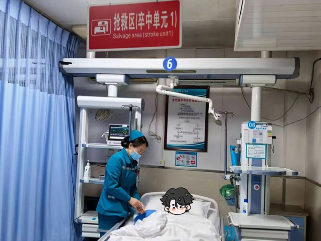氣溫驟降致卒中高發(fā)！市中醫(yī)院極速救治急性腦?；颊? width=