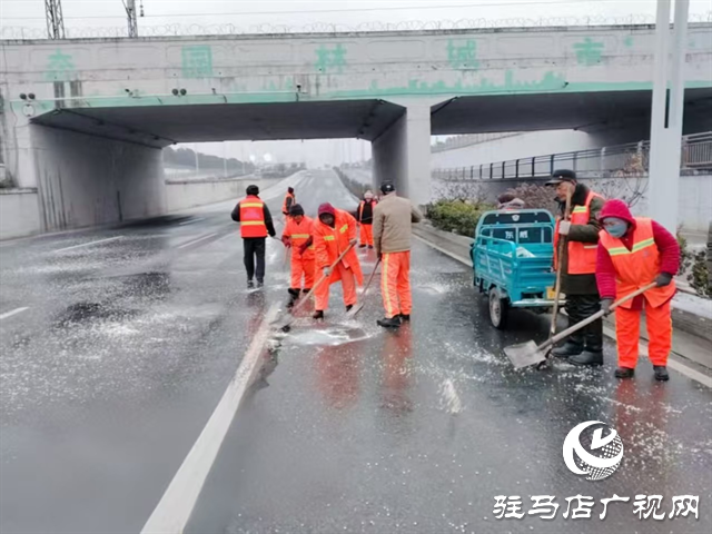  開發(fā)區(qū)城市管理事物中心：全力開展清雪除冰工作 保障道路安全暢通