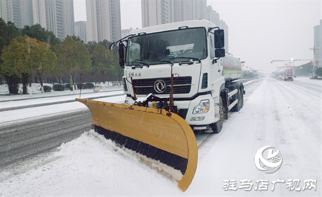  示范區(qū)城管局：除雪保暢護(hù)平安