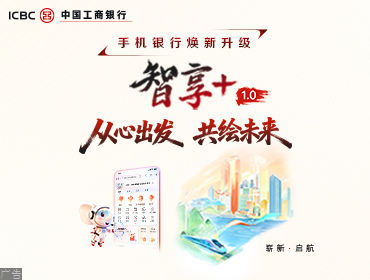 諾如病毒感染進(jìn)入高發(fā)季 科學(xué)預(yù)防牢記“四要”“四不要”