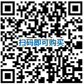 購套票，免門票丨打卡奇石秘境，登頂中原盆景！