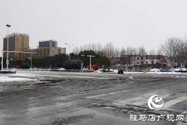 駐馬店:迎戰(zhàn)寒潮保暢通 雪停路凈暖人心