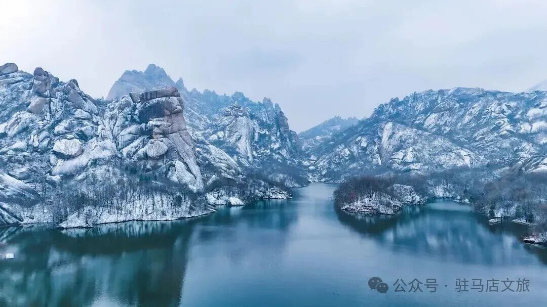 雪落天中！在駐馬店邂逅藏于千年詩文里的冬日浪漫