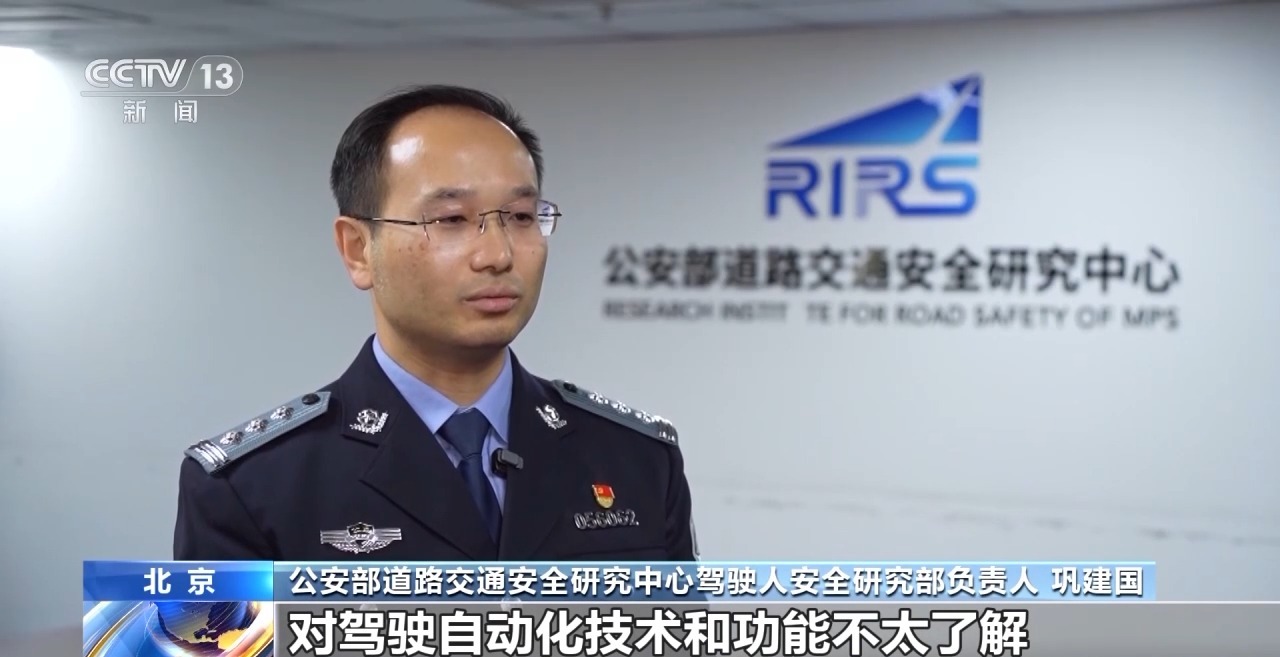 雨雪天氣路面濕滑 安全行車技巧要了解