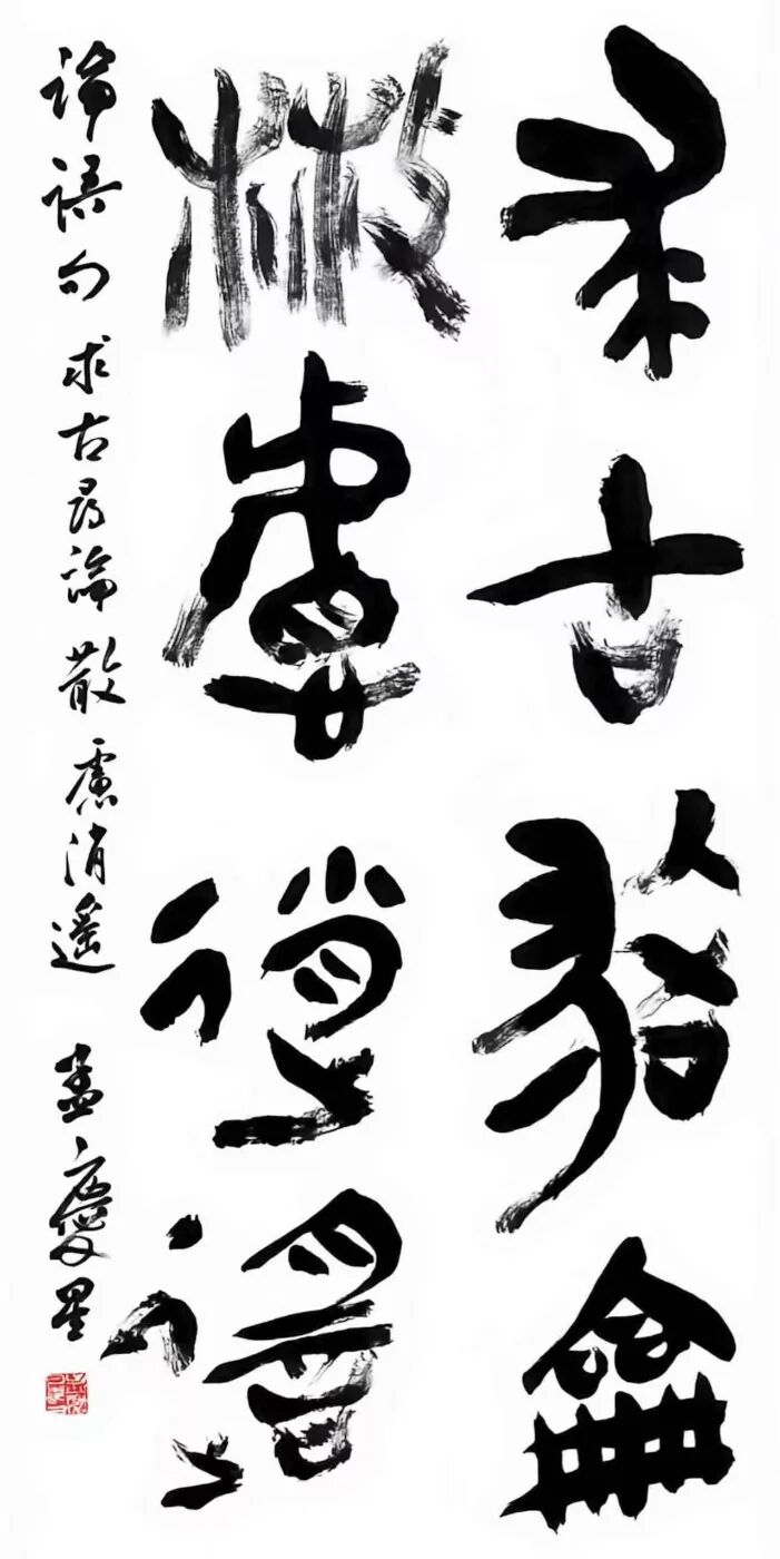 展覽預(yù)告 | 簡(jiǎn)上楚風(fēng) ——全國(guó)楚簡(jiǎn)書法名家作品巡展（駐馬店站）即將開幕！