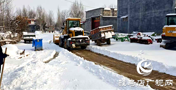 平輿縣射橋鎮(zhèn)：干群協(xié)力清積雪 便民出行護(hù)平安