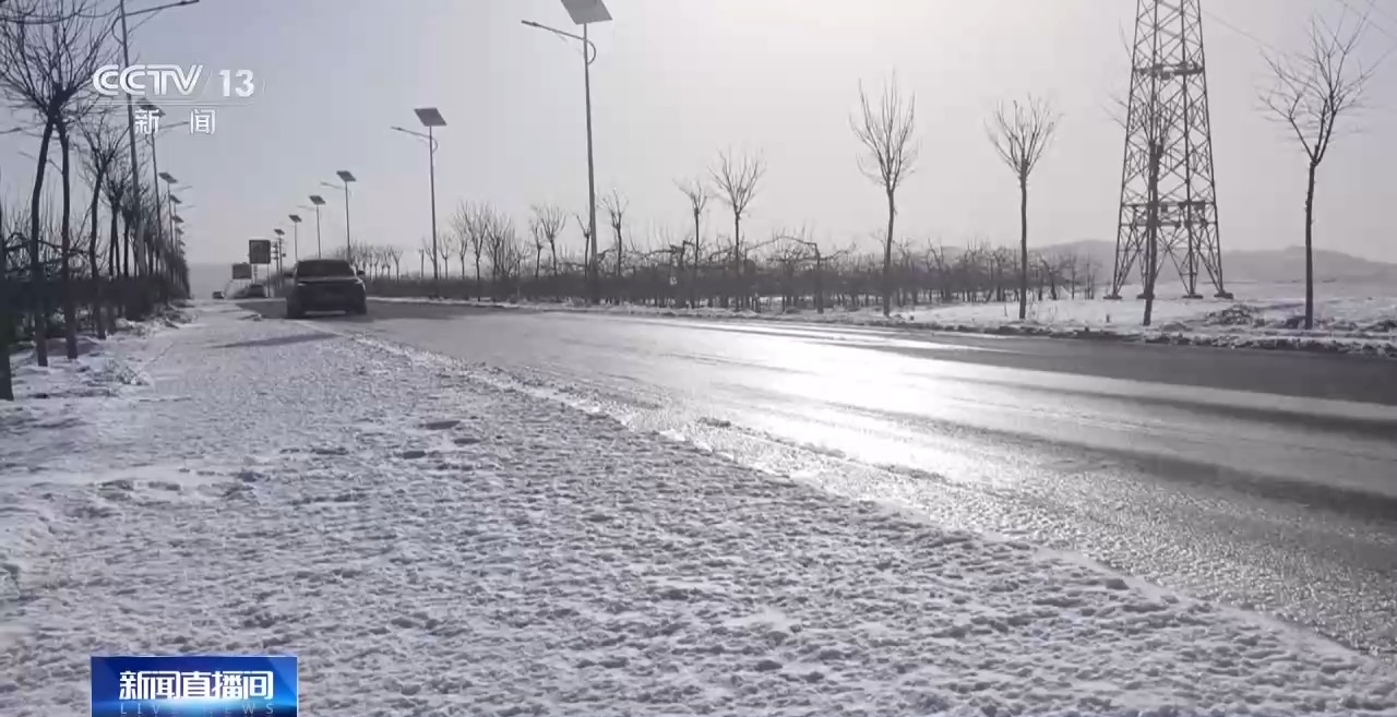 雨雪天氣路面濕滑 安全行車技巧要了解