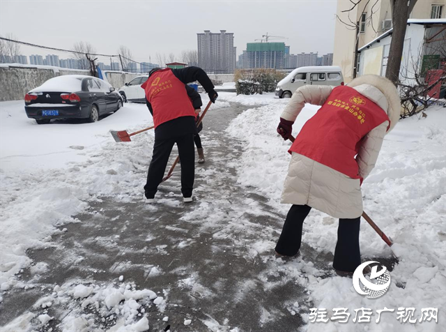  賈莊居委會(huì)冬日暖人心，除雪保暢通志愿者活動(dòng)