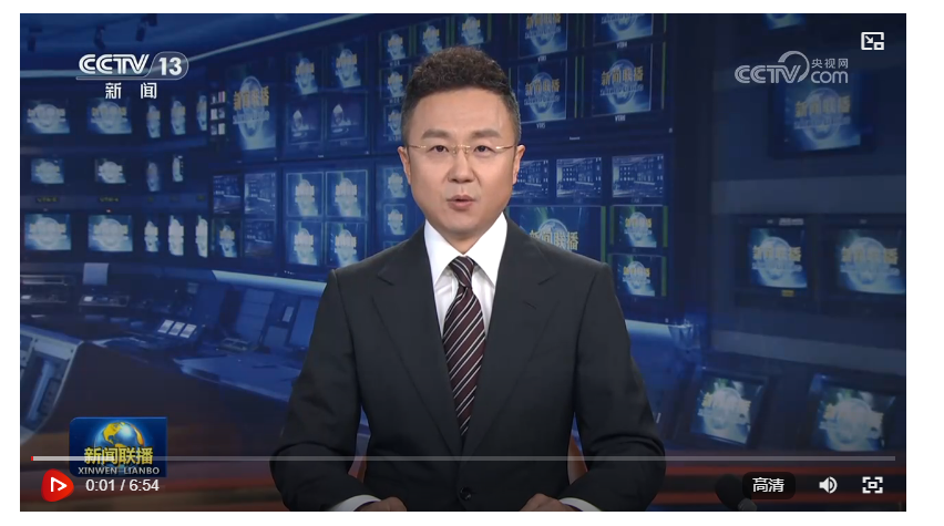 【新思想引領(lǐng)新征程·非凡“十四五”】向新向優(yōu) 中國經(jīng)濟(jì)破浪前行