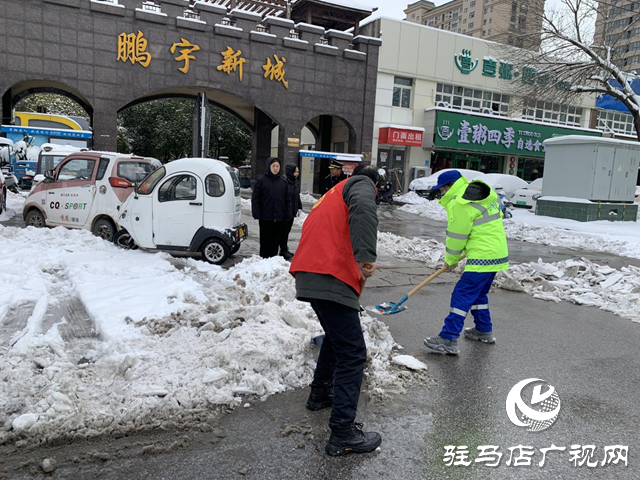 以雪為令！天中救援隊全力除雪保暢通